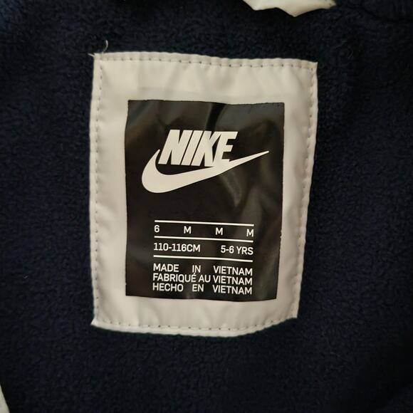 Nike Boys 5/6 Full Zip Hooded Jacket with Pockets - Picture 5 of 5